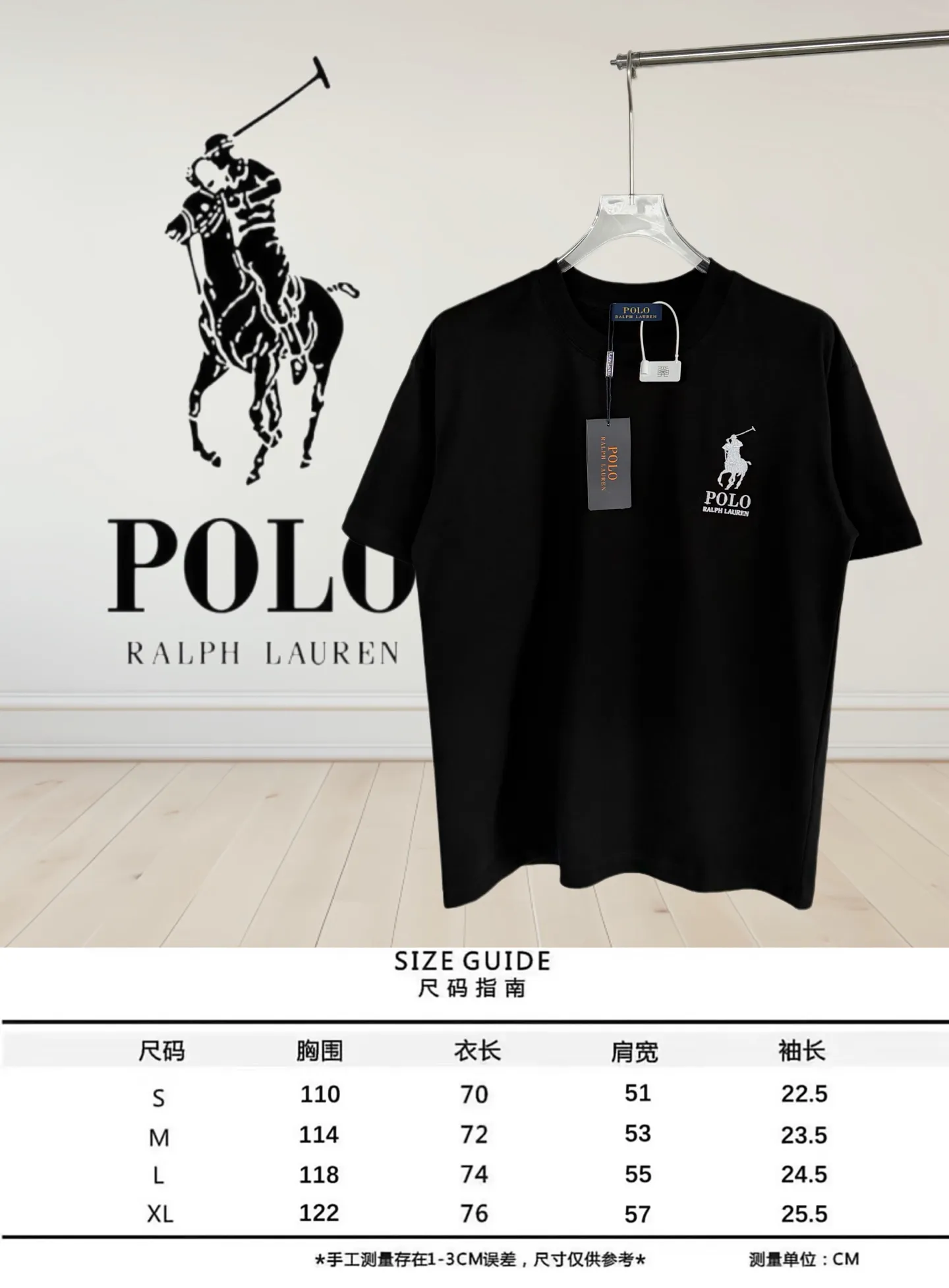 Size chart P160